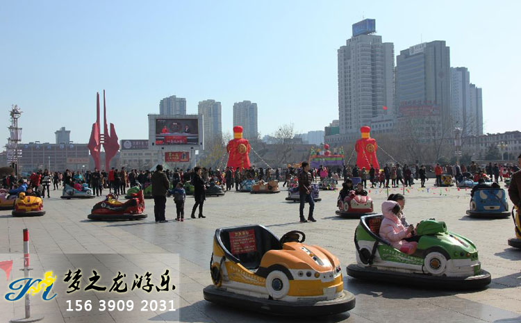 電瓶碰碰車圖片